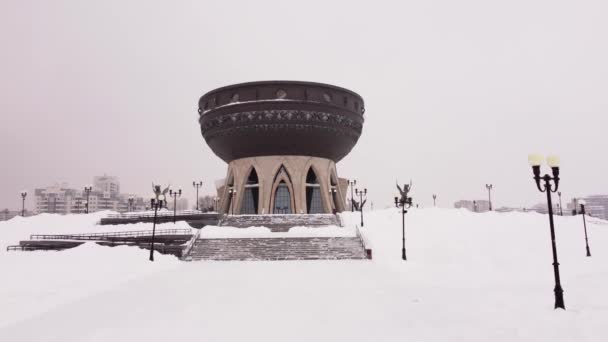 Kazan Family Center Utsiktspunkt Tatarstan. — Stockvideo