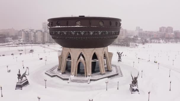 Kazan Family Center Mirador Tartaristán. — Vídeos de Stock