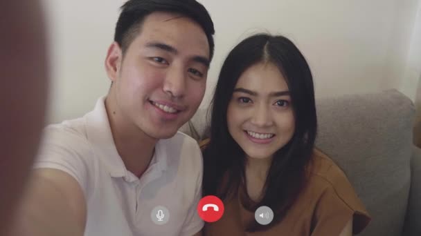 Asian Couple Video Call Friends Social Media 아시아 코로나 바이러스 — 비디오