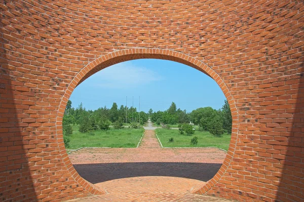 yuvarlak tuğla duvar