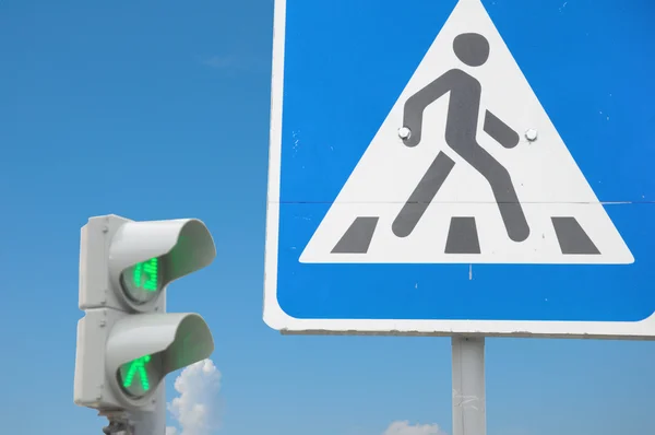 Permit a pedestrian — Stock Photo, Image