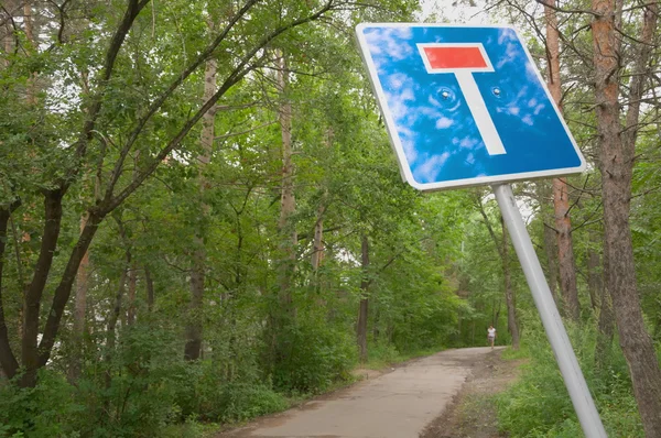 Проход в треугольнике — стоковое фото