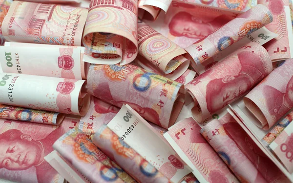 Çin para 100 rmb arka plan - eski para