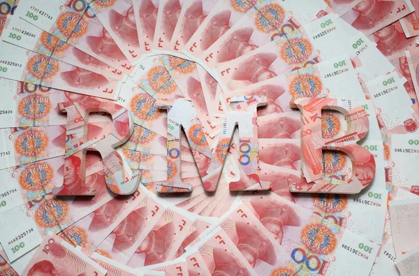 Chinees geld achtergrond, het heldere blok en cirkel bill Opmerking — Stockfoto