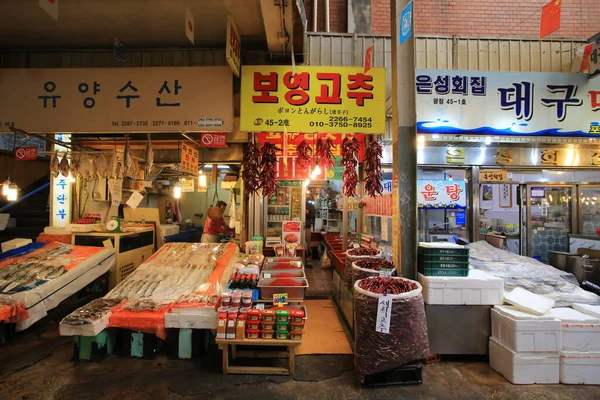 Seúl Corea Del Sur Octubre 2016 Tienda Alimentos Mercado Gwangjang —  Fotos de Stock