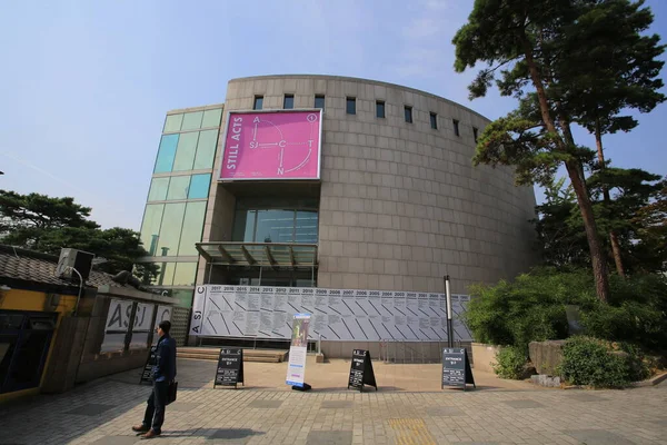 Stadsbilden Sydkorea — Stockfoto