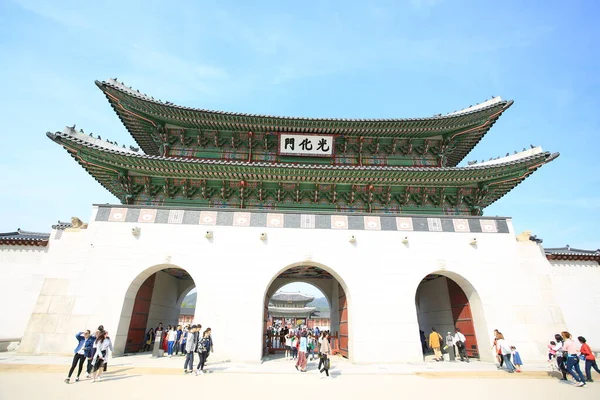 Perspectiva Del Palacio Gyeongbokgung Seúl — Foto de Stock