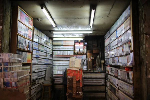 Old Book Store Hong Kong — 图库照片