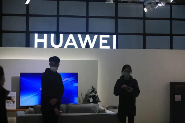 Hong Kong December 2020 Huawei Display Room One Hong Kong — Zdjęcie stockowe