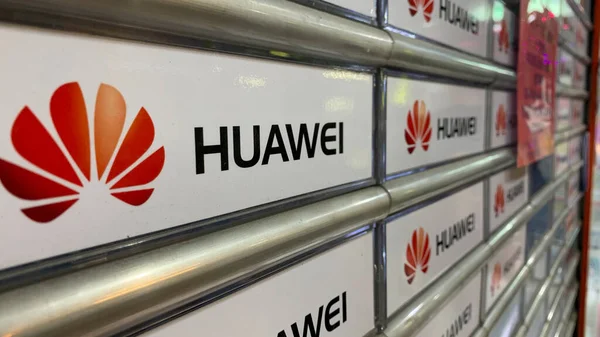 Hong Kong 1Er Février 2022 Porte Vaisseau Amiral Huawei Hong — Photo