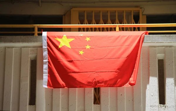 Vlaggen Voor Viering Van 25E Verjaardag Van Hong Kong Special — Stockfoto