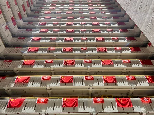 Banderas Para Celebrar Aniversario Del Establecimiento Administración Especial Hong Kong — Foto de Stock