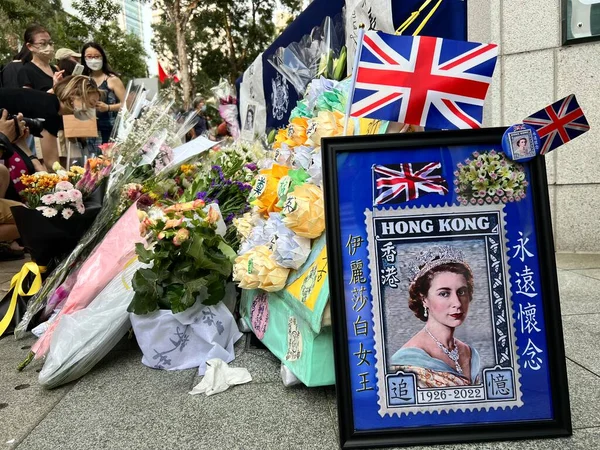 Χονγκ Κονγκ Σεπτεμβρίου 2022 Αντικείμενα Που Τοποθετήθηκαν Από Την Αλληλεγγύη — Φωτογραφία Αρχείου