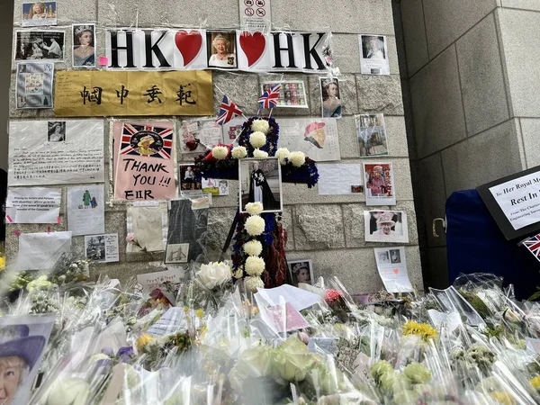 Гонконг Вересня 2022 Були Розміщені Предмети Які Громадяни Гонконгу Солідарність — стокове фото