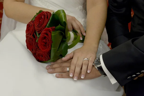 Flores do casamento — Fotografia de Stock