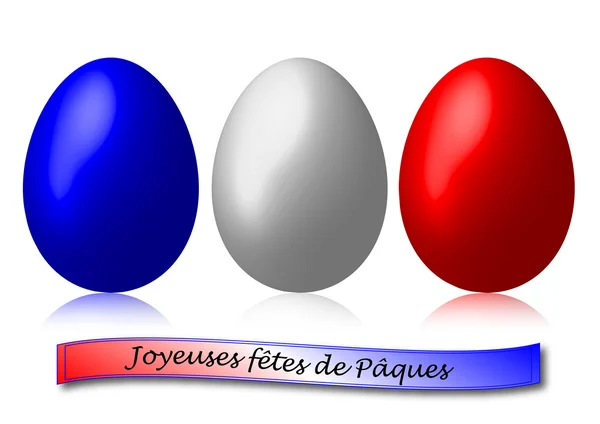 3 huevos de Pascua azul blanco y rojo — Archivo Imágenes Vectoriales