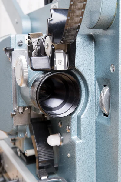 16 mm movie projector — Stock Photo, Image