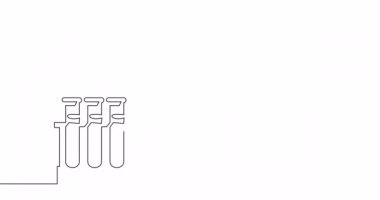 Otomatik çizim çizgisi animasyonu Kimyasal laboratuvar kesintisiz çizgi kavramını yanıtlıyor