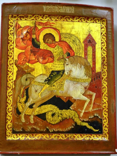 Ikony st. velké mučedník george vítězný Royalty Free Stock Obrázky