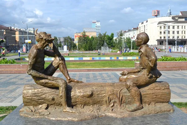 O monumento ao "Mistério Shurale " — Fotografia de Stock