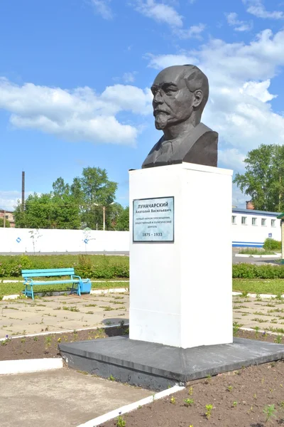 Skulptur Volksbeauftragter für Bildung a.v.lunacharsky — Stockfoto