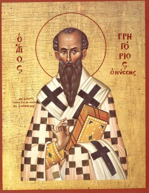 Orthodox icon Saint Gregory of Nyssa