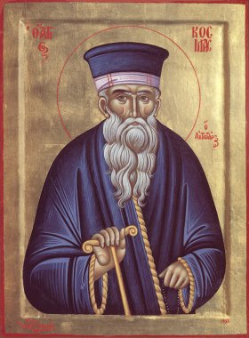 Orthodox icon of the Byzantine style of Saint Cosmas