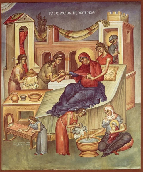 Orthodox Icon Byzantine Style Nativity Blessed Virgin — Foto Stock