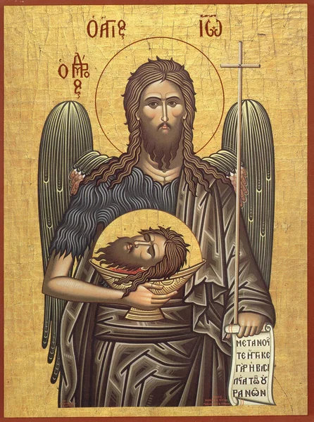 Orthodox Icon Byzantine Style John Baptist — Fotografia de Stock
