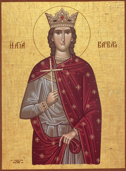 Saint Barbara Orthodox Icon Byzantine Style — Fotografie, imagine de stoc