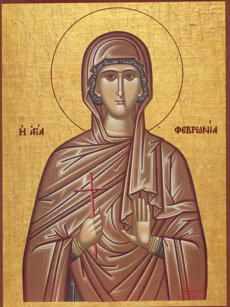 Saint Fevronia Orthodox Icon Byzantine Style — Fotografia de Stock