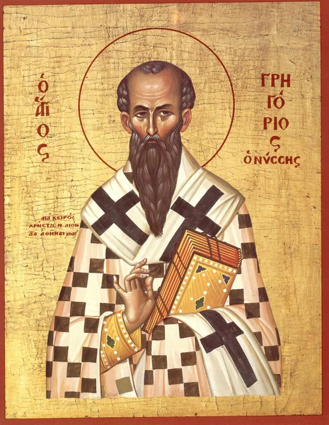 Orthodox Icon Saint Gregory Nyssa —  Fotos de Stock