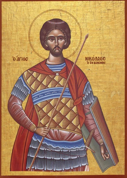 Ορθόδοξη Εικόνα Του Αγίου Νικολάου — Φωτογραφία Αρχείου