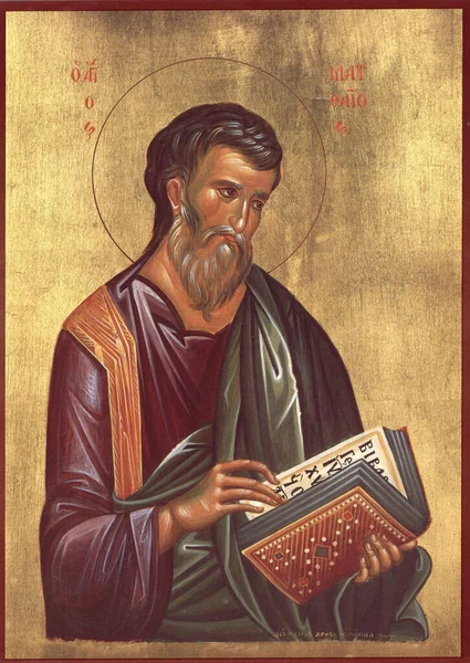 Icono Ortodoxo Del Estilo Bizantino — Foto de Stock