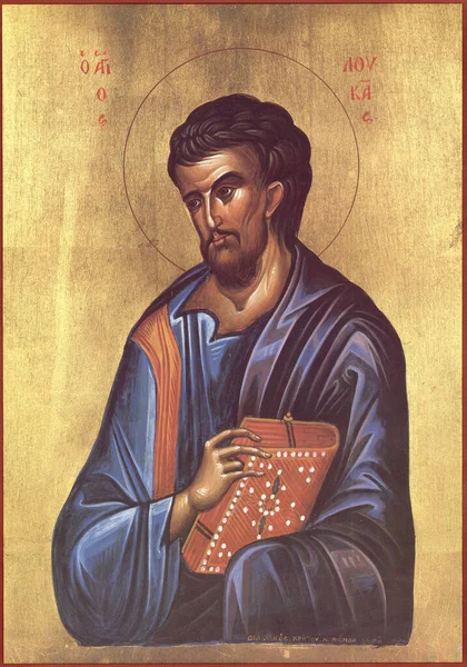 Orthodox Icon Luke — ストック写真