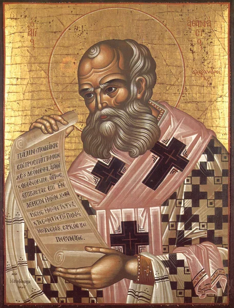 Icono Ortodoxo Del Estilo Bizantino —  Fotos de Stock