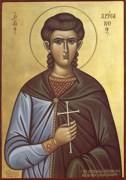 Православная Икона Византийского Стиля Христова — стоковое фото