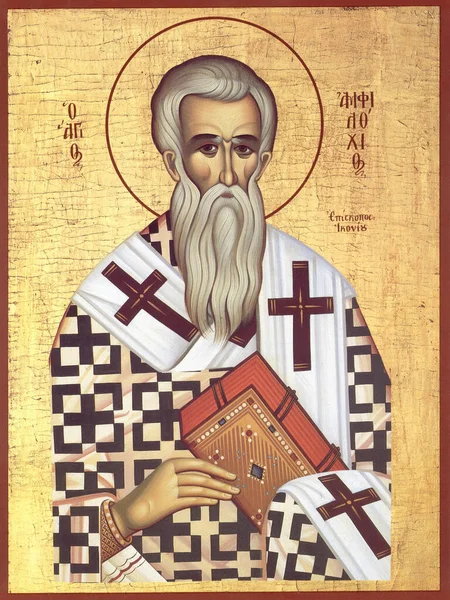 Orthodox Icon Byzantine Style Saint Amphilochius — 스톡 사진