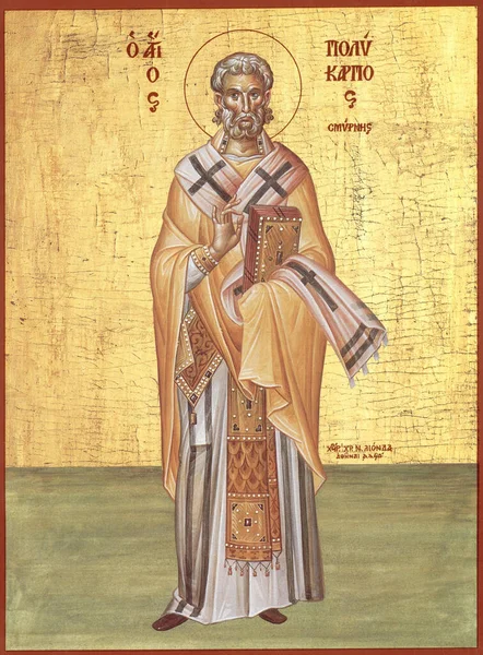 Ορθόδοξη Εικόνα Βυζαντινού Ρυθμού Αγίου Πολύκαρπου — Φωτογραφία Αρχείου