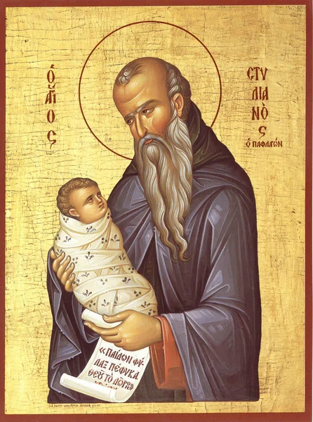 Orthodox Icon Byzantine Style Saint Stylian — Stock Fotó