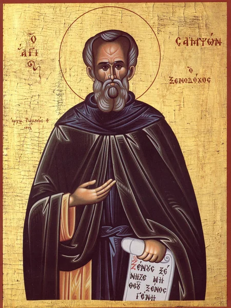 Orthodox Icon Byzantine Style Saint Samson — Stock Fotó