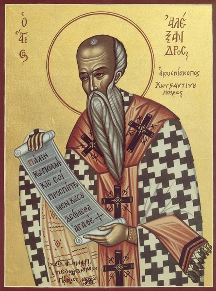 Ορθόδοξη Εικόνα Βυζαντινού Ρυθμού Αγίου Αλεξάνδρου — Φωτογραφία Αρχείου