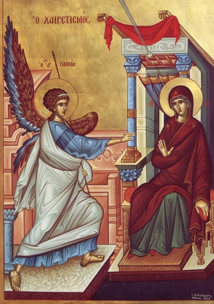 Православна Ікона Візантійського Стилю Благовіщення Стокове Фото