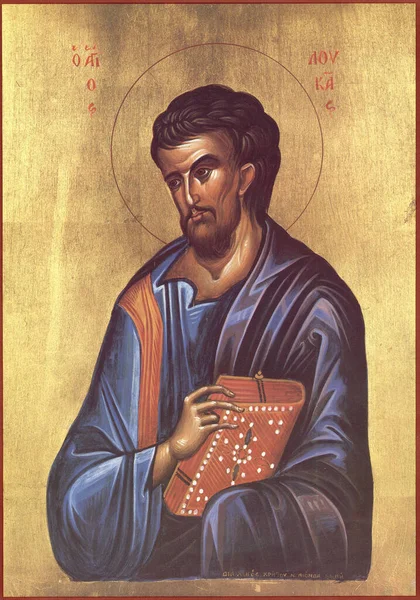 Orthodox Icon Luke ストック画像