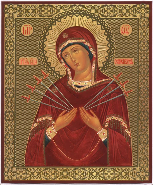 Православная Икона Божией Матери — стоковое фото