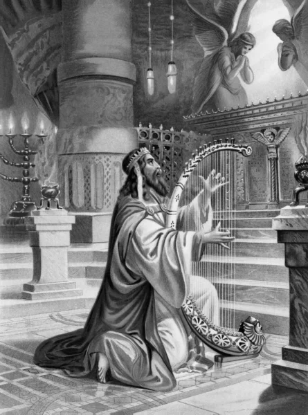 Царь Пророк Давид Играет Музыкальном Инструменте Библия Картинках Черно Белое — стоковое фото