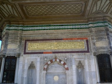 Topkapı Sarayı