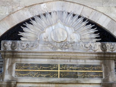 Topkapı Sarayı