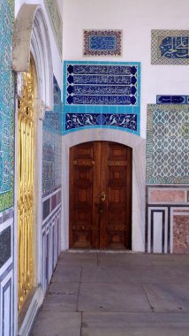 Topkapı Palace interior