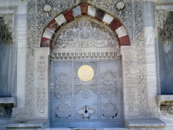 Topkapi palace — Stock Photo, Image